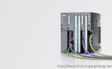 西门子S7-400 PLC附件 构建稳定工业控制系统的关键组件